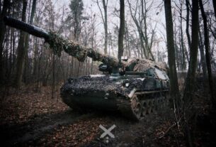 Новини України - ЗСУ завдали ударів по пунктам управління армії РФ