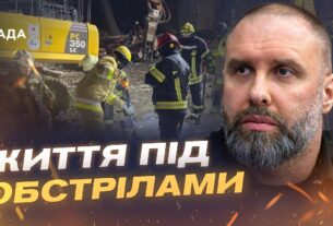 Відновлення інфраструктури Харківщини після російських ударів | Олег Синєгубов