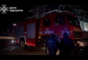 Одеса: внаслідок нічної атаки росіян є постраждалі