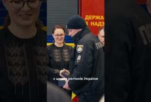 Юлія Свириденко вручила державні нагороди рятувальникам та поліцейським з різних регіонів України