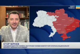 Роль США та партнерів у формуванні нових гарантій безпеки | Єгор Чернєв