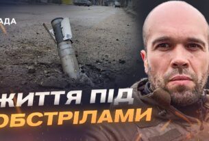 Херсонщина під постійним вогнем: обстріли, руйнування, постраждалі | Олександр Толоконніков