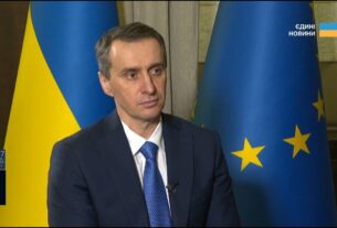 Перевірка здоров’я 40+: деталі програми та доступні ліки | Віктор Ляшко