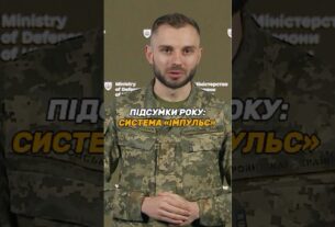 АВТОМАТИЗУЄМО РОБОТУ КАДРОВИХ СЛУЖБ У #ЗСУ