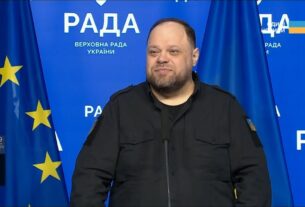 Урочисте нагородження та фінансова підтримка: зустріч спікерів України та Латвії