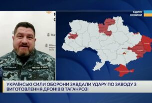 Глушіння GPS біля Фінляндії як елемент морської війни рф | Дмитро Плетенчук