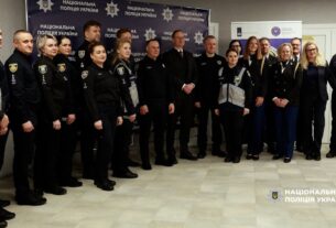 «Блакитне небо для України»: у Києві відкрили центр підтримки для поліцейських та ветеранів