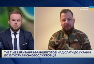 Які завдання можуть виконувати іноземні контингенти в Україні | Андрій Ткачук