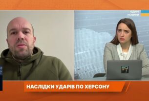 Правобережжя Херсонщини під ударами рф: цифри, наслідки, реальність | Олександр Толоконніков
