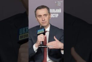 Скринінг здоров’я 40+