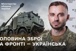 Більше української зброї, корпуси, обовʼязкові відпустки, Армія+: підсумки року від Міноборони