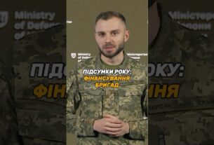 7 МІЛЬЙОНІВ ГРИВЕНЬ – КОЖНОМУ БОЙОВОМУ БАТАЛЬЙОНУ