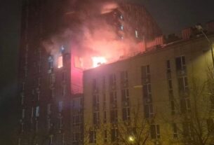 Новини Києва - Атака на Київ: зросла кількість потерпілих