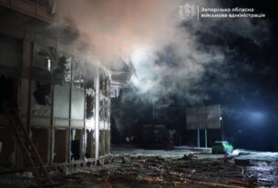 Новини України - Атака на Запоріжжя: з&rsquo;явилися фото