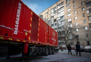 Новини України - Аварійні відключення охопили Київ і шість областей