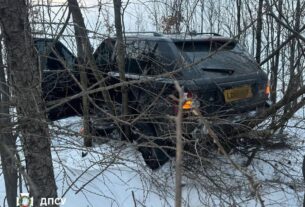 Новини України - Авто з ухилянтами збило прикордонника, намагаючись потрапити до Румунії