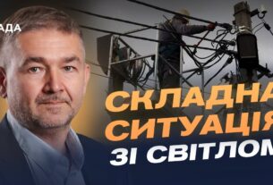 Світло взимку: реальна ситуація з електропостачанням та обмеженнями | Віталій Зайченко