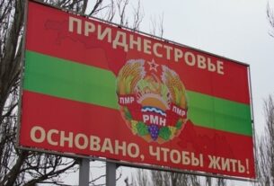 Новини світу - Блокада, якої не було: чому її варто було би ввести у Придністров&rsquo;ї