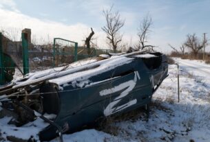 Новини України - DeepState: РФ окупувала менше 1% території за рік