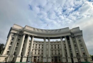 Новини світу - До МЗС викликали представника Чехії через заяви спікера