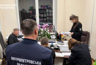 Новини України - Екслісничому загрожує до десяти років за вирубку у заказнику