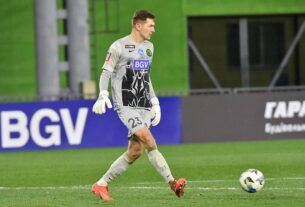 Новини спорту - Голкіпер Волинець залишається з Поліссям