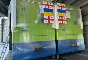 Новини світу - Грузія передала генератори для Сумщини