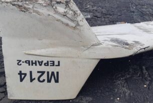 Новини України - ГУР оприлюднило деталі нової модифікації Гєрані-2