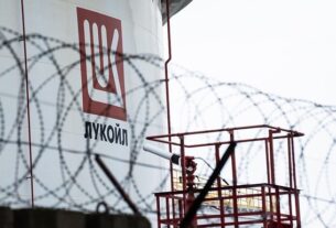 Новини світу - Ірак націоналізує найбільший закордонний актив Лукойлу