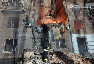 Новини України - Іскандери пошкодили 36 будинків у Кривому Розі