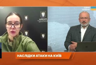 Відновлення Києва: робота гуманітарних штабів та ситуація на лівому березі | Катерина Поп