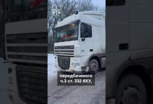 У трьох регіонах викрито канали незаконного переправлення чоловіків за кордон