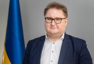 Новини України - Качка назвав ймовірну дату вступу України до ЄС