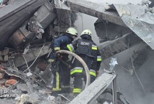 Новини України - Кількість загиблих у Харкові зросла