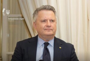 Новини України - Кислицю призначено першим заступником керівника ОП