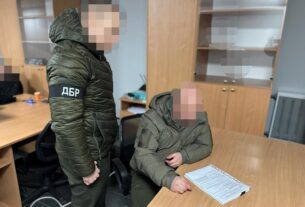 Новини України - Командир військової частини організував мільйонну схему на дронах