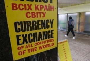 Новини бізнесу - Курси долара і євро зросли в обмінниках