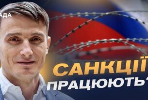 Газпром у мінусі та рецесія в рф: глибина економічної кризи | Василь Фурман