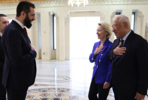 Новини світу - Лідери ЄС прибули до Сирії з офіційним візитом