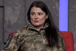 Новини України - Людмила Буймістер вийшла з фракції Батьківщина