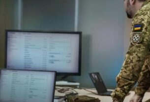 Новини України - Міноборони оголосило про запуск IT-вертикалі