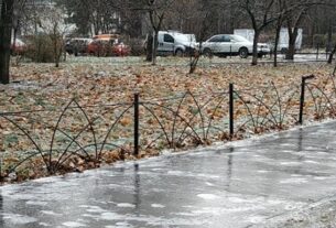 Новини України - Місцями туман і ожеледиця: якої погоди очікувати найближчими днями