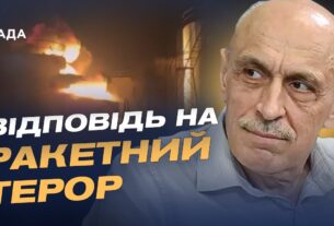 Чому росії не вдасться уникнути відповідальності за воєнні злочини | Олександр Павліченко