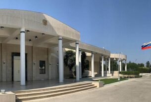 Новини світу - На Кіпрі виявили мертвим працівника посольства РФ - ЗМІ