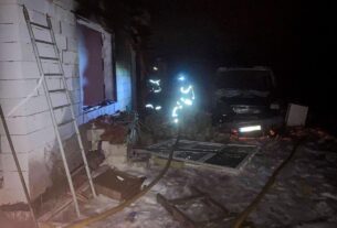 Новини України - На Київщині стався вибух у будинку, потраждали діти