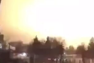 Новини України - На Львівщині виміряли радіаційний фон після ракетного удару