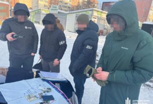 Новини України - На Волині викрили посадовця ТЦК на хабарях