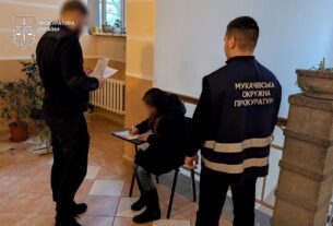 Новини України - На Закарпатті розслідують загибель 7-річного хлопчика