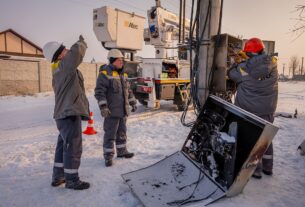 Новини України - Надзвичайний стан в енергетиці: що очікувати