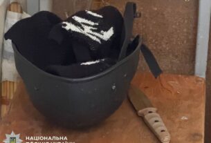 Новини Києва - Напад у школі в Києві: у справі можливий російський слід